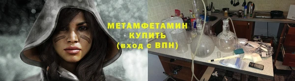 mix Верхний Тагил